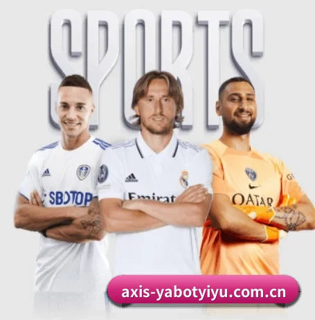 yabo体育 APP